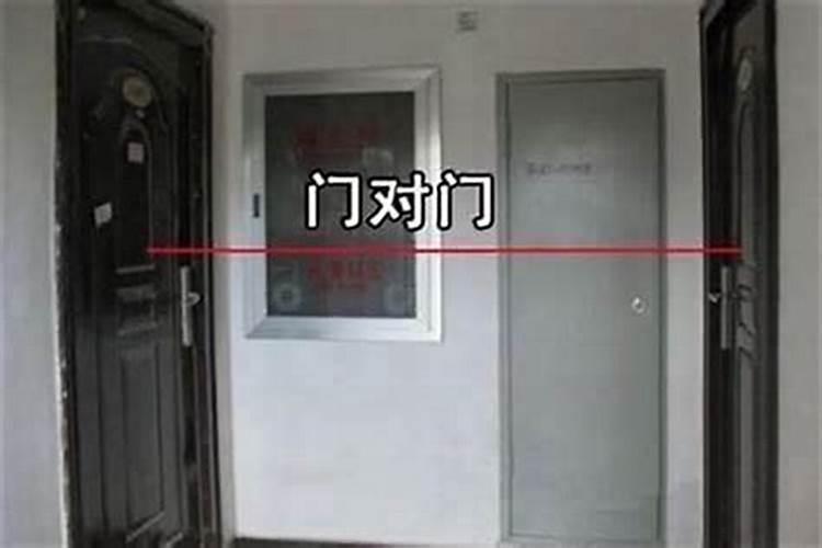 怎样对付小人,实打实的真小人,对门农村阴险小人,外地的,天天故!意!摔...