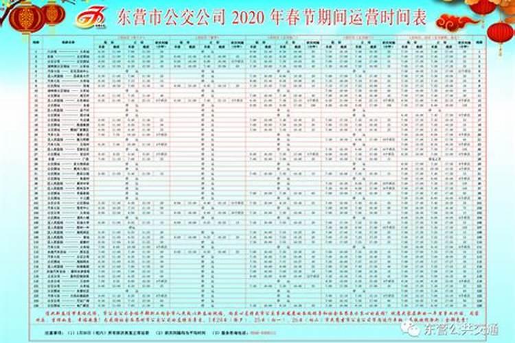 梦见以前的情人是什么意思(什么叫梦中情人)