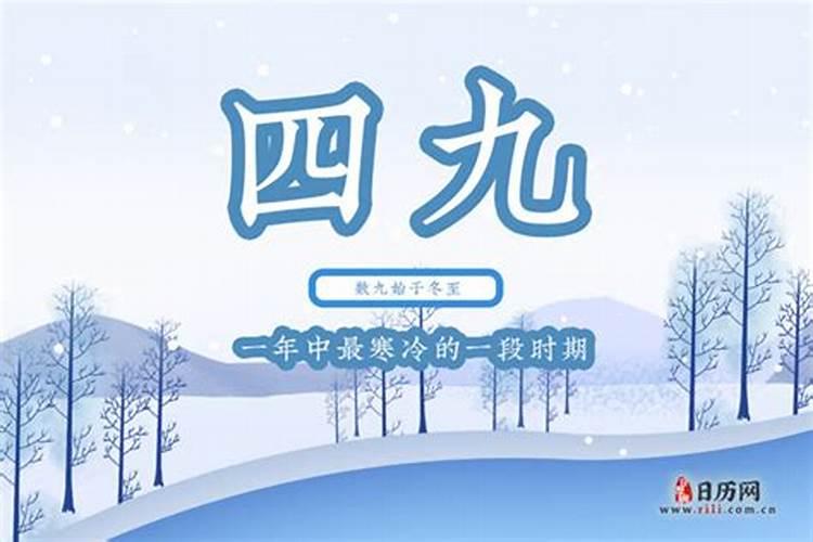 怎么看八字忌什么五行