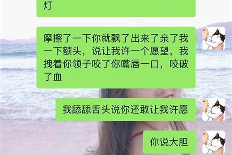 婚姻很累很压抑的说说