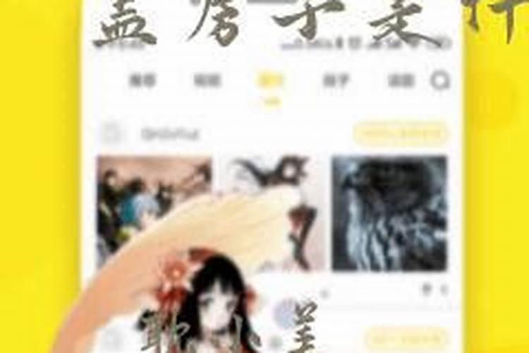 正月初二几点是好时辰 正月初二几点接财神