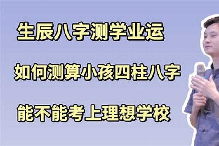 打胎念什么经文