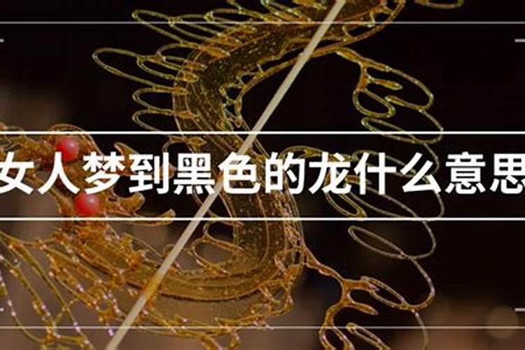 生辰八字是以阳历还是以阴历计算的
