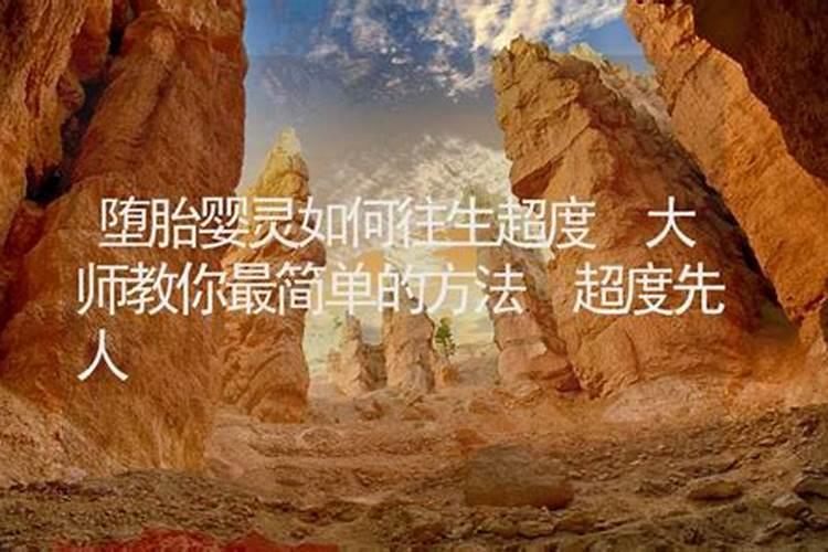 2025年除夕是二十九还是三十