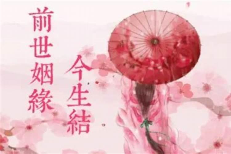 梦见好多人聚集在一起是什么意思 梦见好多人聚集在一起好不好