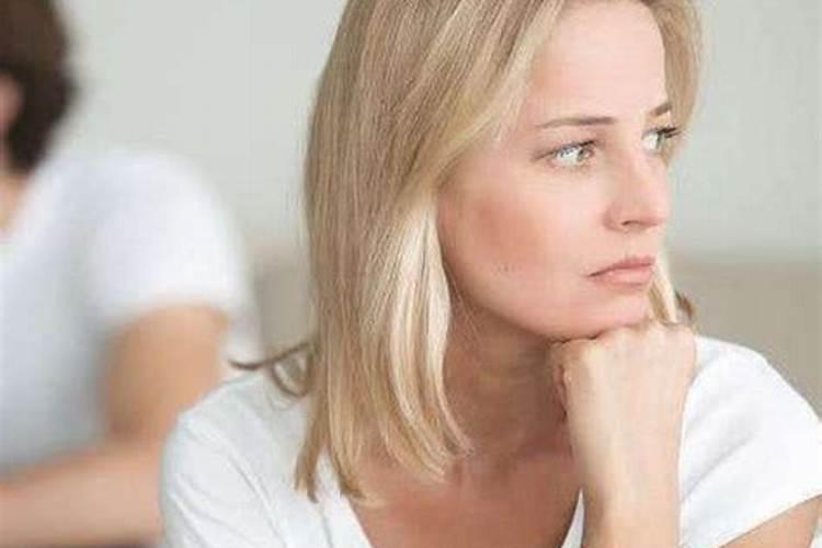 怎么才能放下婚外情？