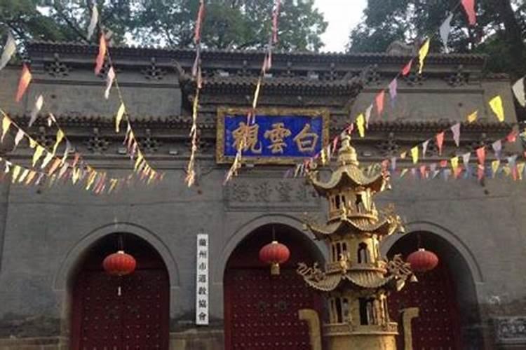 您好:请问在东天目山昭明寺,怎么为堕胎的婴儿超度,如何收费？