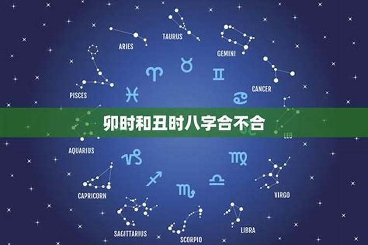 2025犯太岁五大生肖属相