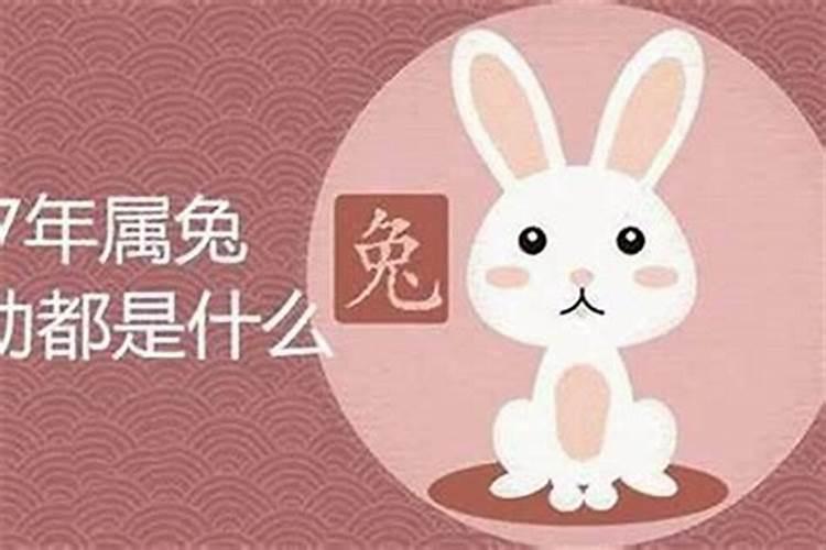 怎样破解刑太岁和害太岁,怎样自己在家化解太岁