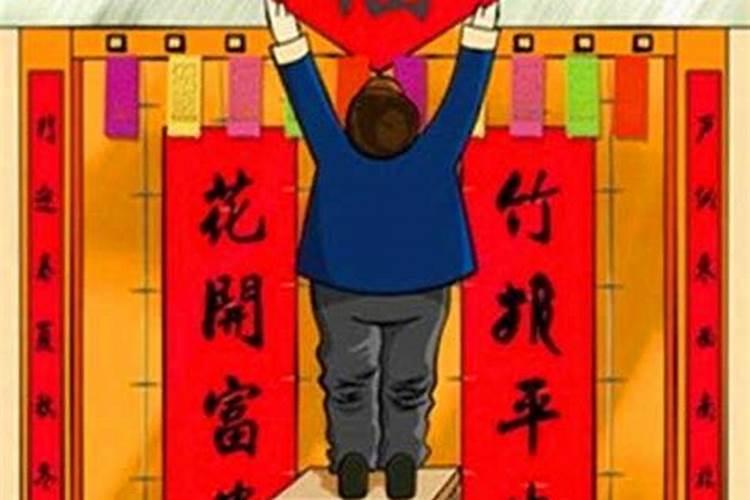 腊月三十可以烧纸吗