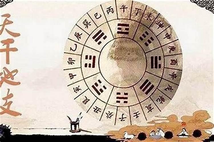 道教的还阴债是怎么回事