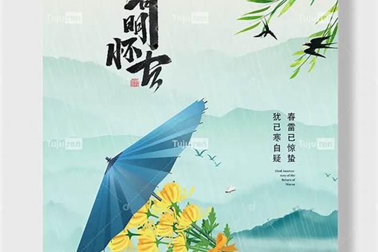 南墙玄关什么画最旺