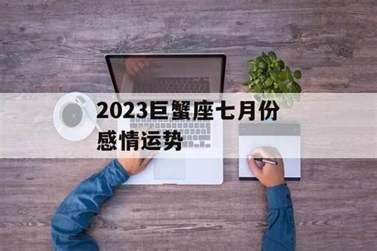 梦见已故母亲再次去世办丧事