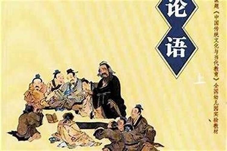 八字如何断大运流年流月与命局作用关系的原则和分析技巧