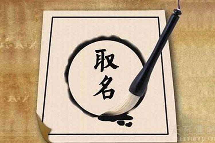 八字看配偶身高最准的,如何通过生辰八字看出另一半身高长相年龄百度...