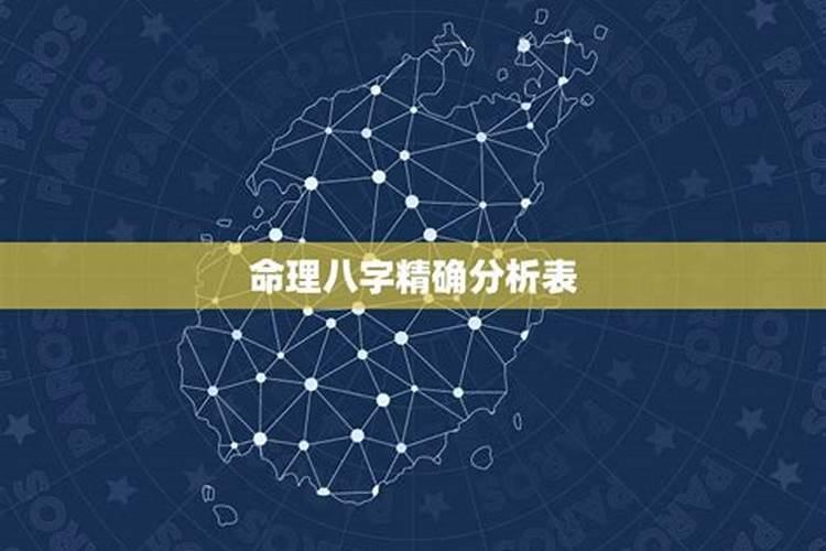 人流过后是否还能继续做家务活