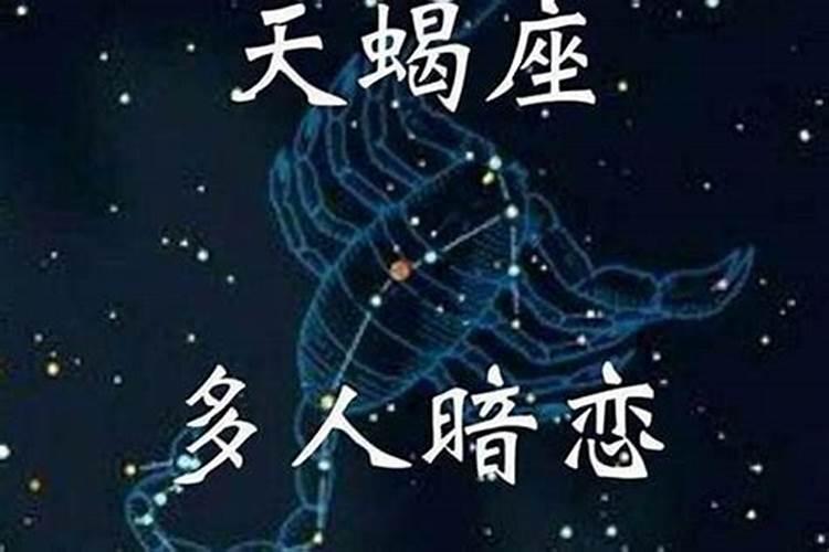 胎梦梦到蟒蛇越大越好