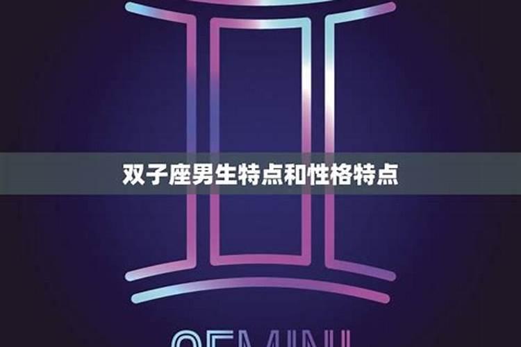 2024属猴人命里最苦的出生月份 属猴最命苦出生日期