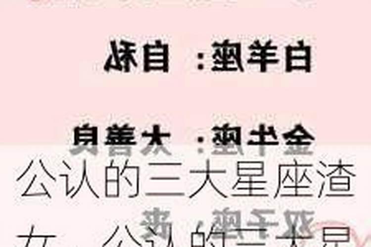 属虎的男孩出生吉日,八六属虎男孩在一六年结婚黄道吉日