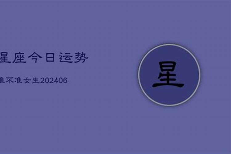 财神爷的摆放位置和方向财神爷摆放的最佳位置图