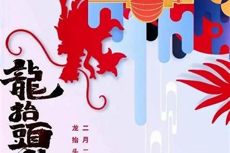 职业病防治的八字方针是什么？