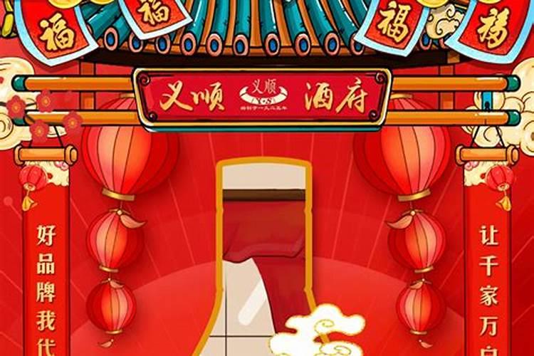 63年属兔2025年运势
