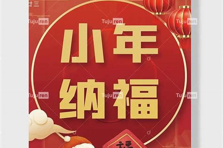 63年属兔2025年运势