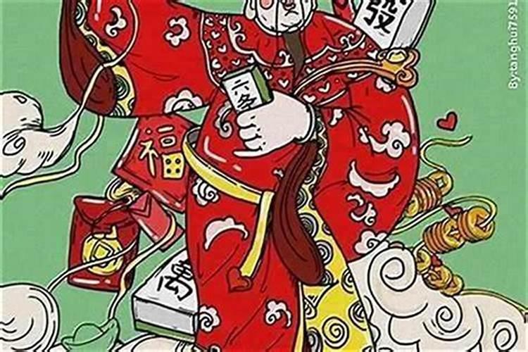 梦见别人要生孩子了的预兆