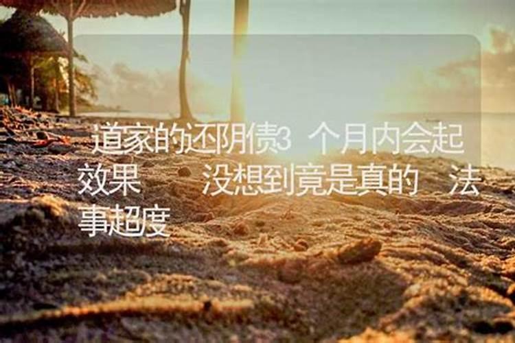 什么命会克桑柘木命,桑柘木命婚配禁忌解析!