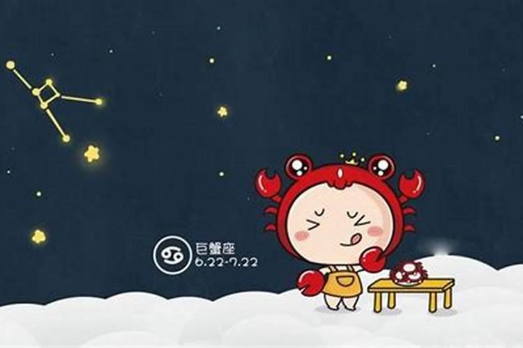O型血巨蟹座女生性格宽容也有原则的类型