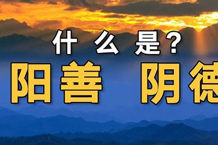 还寿生债怎么查怎么计算