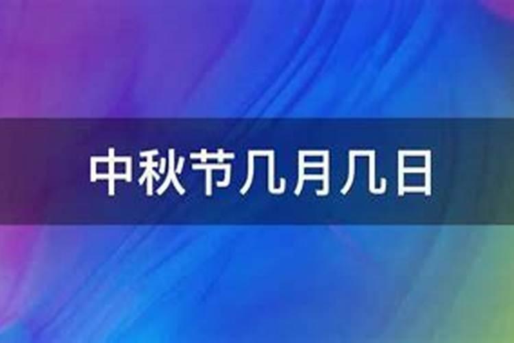 2025属猪女冲太岁忌讳什么
