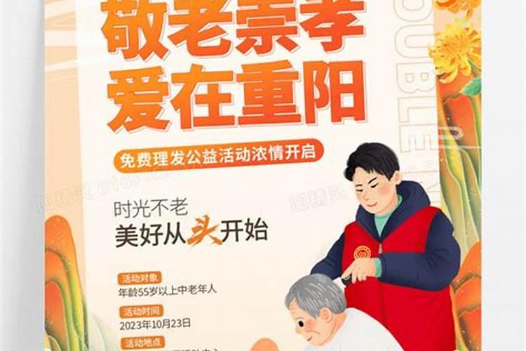梦见学校厕所都是屎好脏的预兆