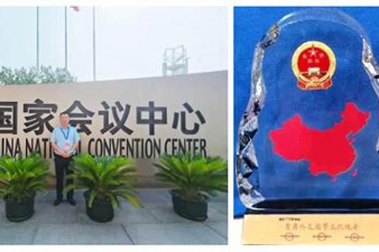 你好,亲梦见前任老公死了,我哭了是什么意思