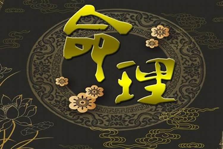 人生看得几清明出自苏轼的哪首诗