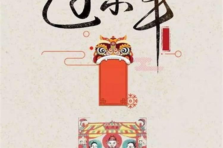 日本也有七夕节吗