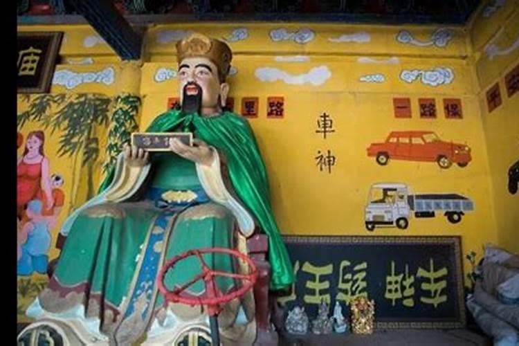 给财神烧什么纸钱最佳怎么烧