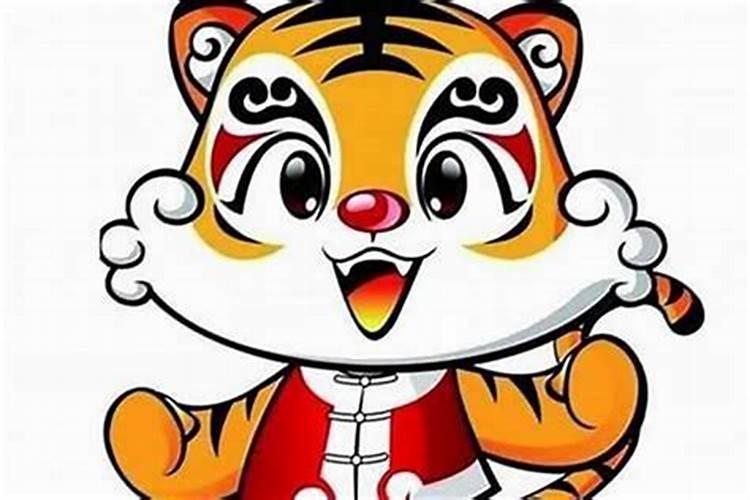 98年虎2025运势及运程