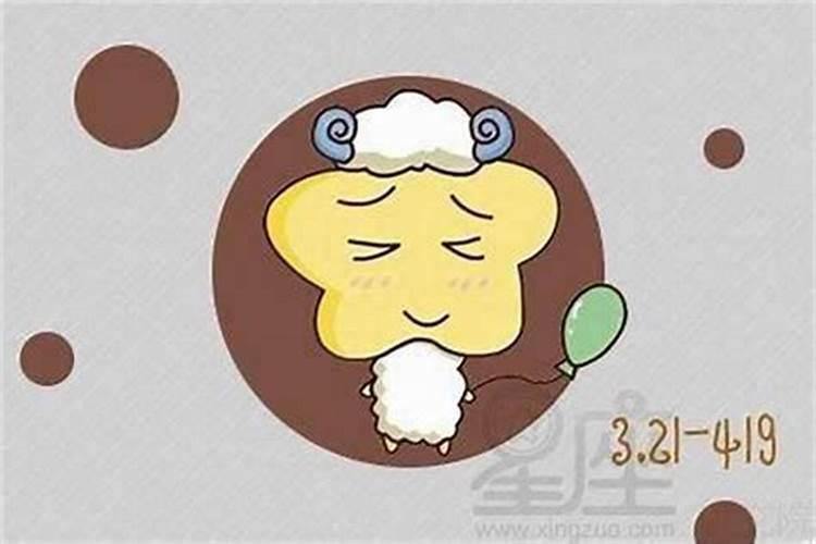 2004年正月初五出生的是什么星座