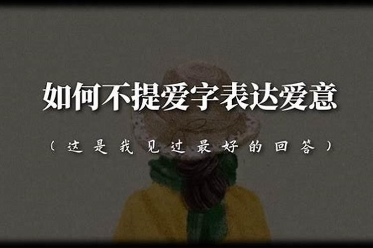 本命年的说说发朋友圈