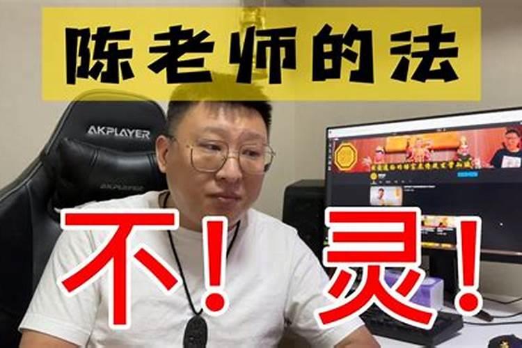 大运神煞12个代表什么