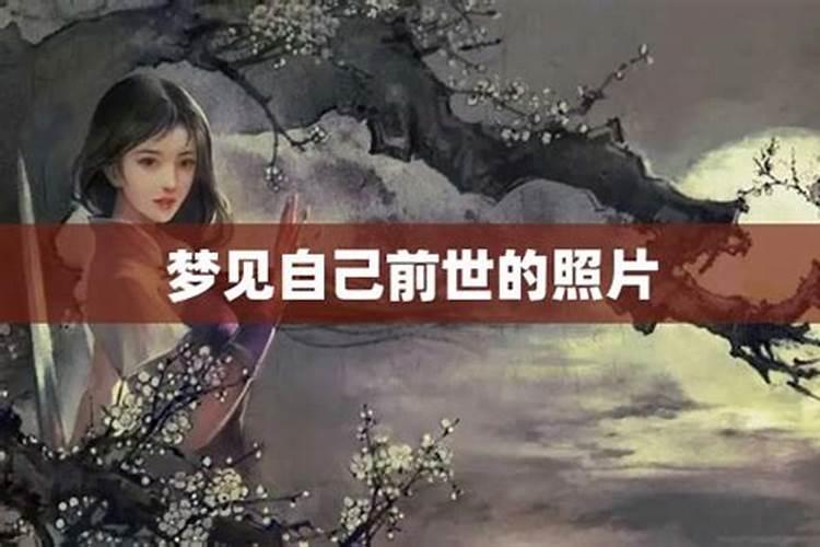 1983年2024年属猪人每月运势
