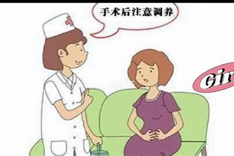 堕胎后应该念什么经超度孩子灵魂,为自己开运？