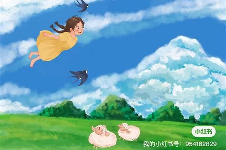 生肖虎2025年运势及运程