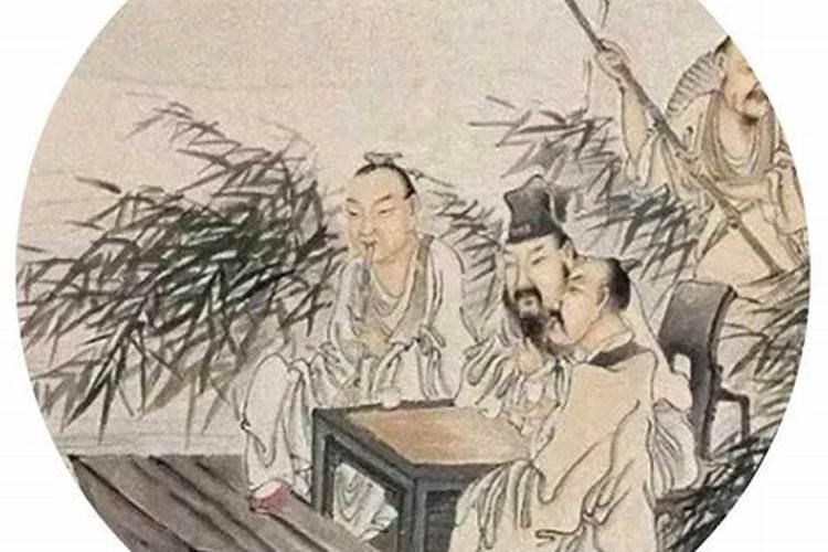 人不顺怎么化解