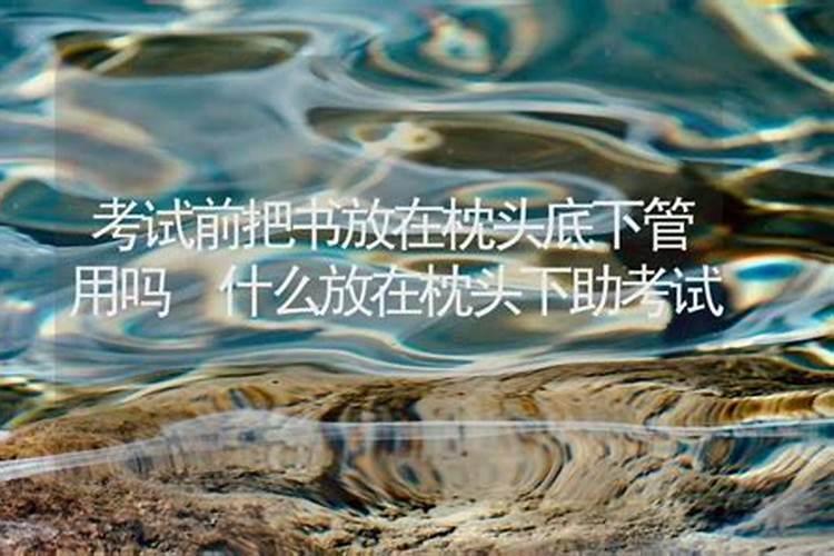 潮汕七月半有拜阿婆的吗 潮汕七月半有没有拜阿婆的