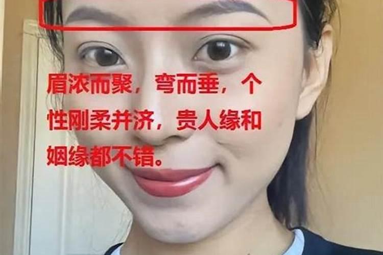 怎么算一个人的生辰八字？