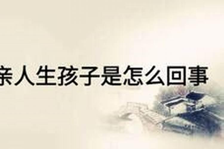 梦见死人了办丧事预示着什么