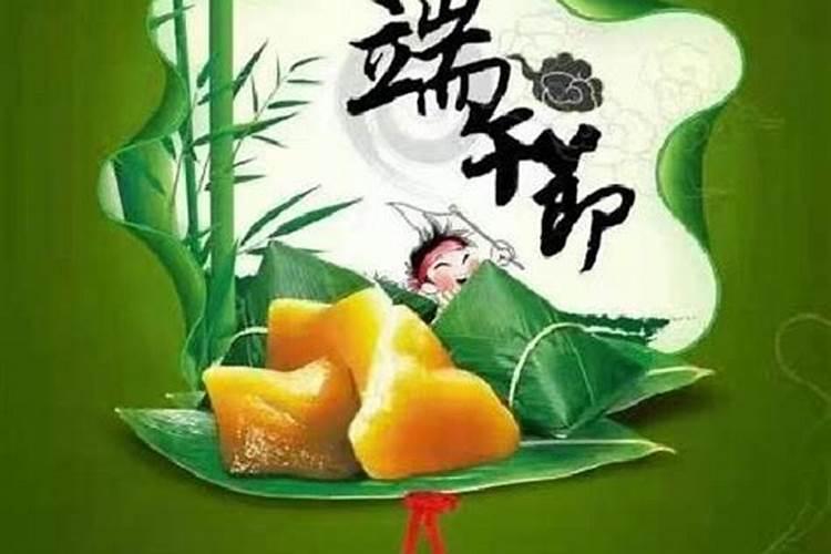 梦见自己大肚子要生孩子了什么预兆