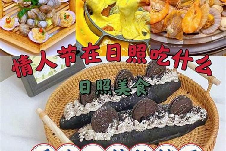 端午节又称什么节